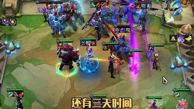 还有三天就版本就来临，这套耶艾卡妮，你一定要学会！