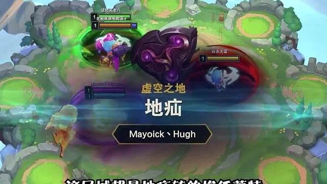 七恕瑞玛和沙皇双双加强，这套简单冷门的恕