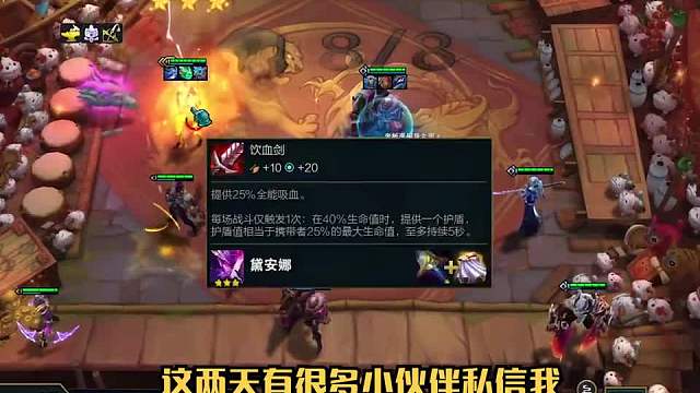 前期奥拉夫来得早，那就试试这套冷门屠龙奥拉夫吧一