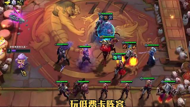 前期奥拉夫来得早，那就试试这套冷门屠龙奥拉夫吧三