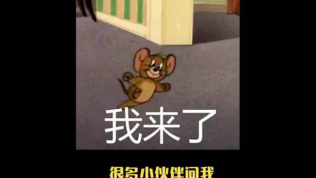 强力上分阵容推荐福牛战士一感受暴力的美学吧！