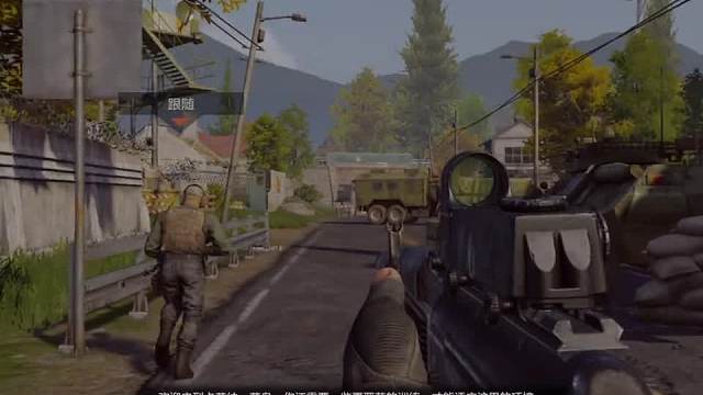 暗区联络人乔尔加里森的背景故事