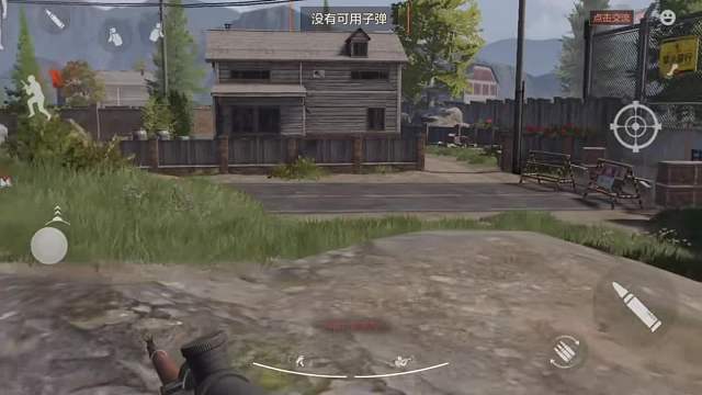 暗区跑商为什么会被追缴！