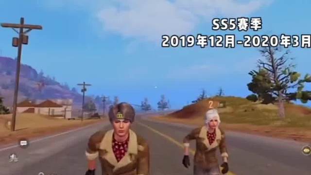 盘点刺激战场回忆视频，老玩家还在吗