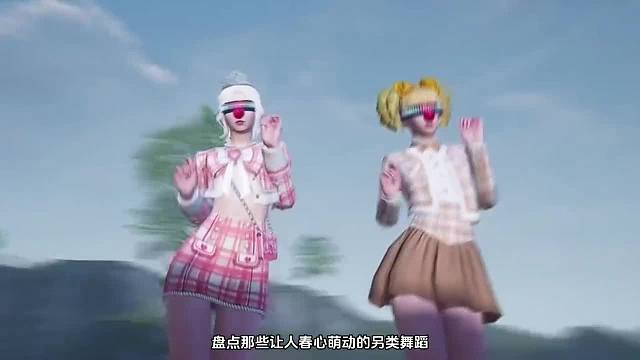 盘点另类舞蹈卡点视频，光子竟然偷偷出音效了