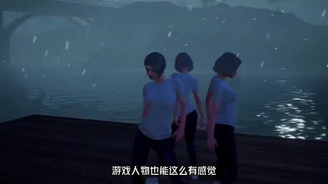 盘点吃鸡卡点视频，游戏人物竟然也能这么有感觉