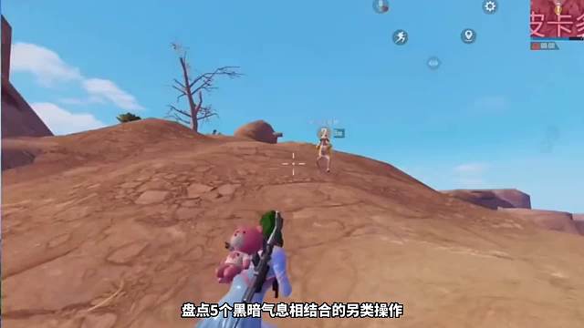 盘点黑暗气息相结合的满级天秀视频