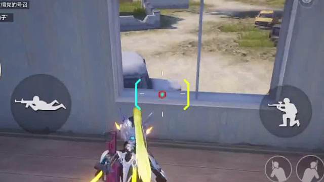 准心助手不是科技，大家放心好了