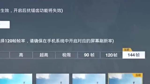 祝大家除夕快乐呀～