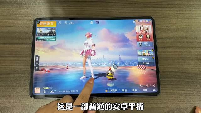 这样的画质你们爱了吗