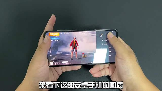 这样的画质你还不心动吗？