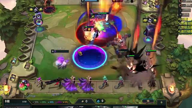 储备十五杀（下） 红莲卖血抢铲，4-3成型十五杀。连败转连胜完美吃鸡城邦：开局得铲