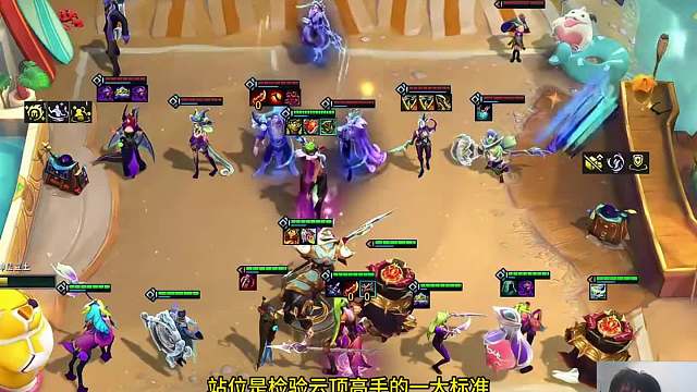 冲榜吹风 红莲冲榜花仙连败北伐 无敌站位波波吹起敌方C位