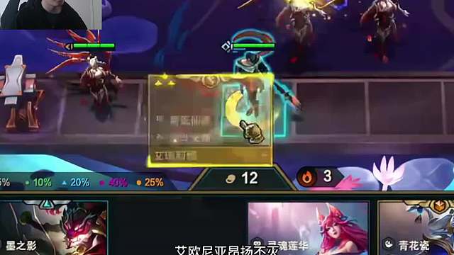 刀妹倒追 红莲幸运爪老登疯狂爆金，双重打钱一回合十金币。刀妹倒追成功三星