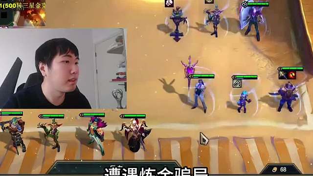 当你陷入炼金骗局怎么自救，看这局红莲的处理方法