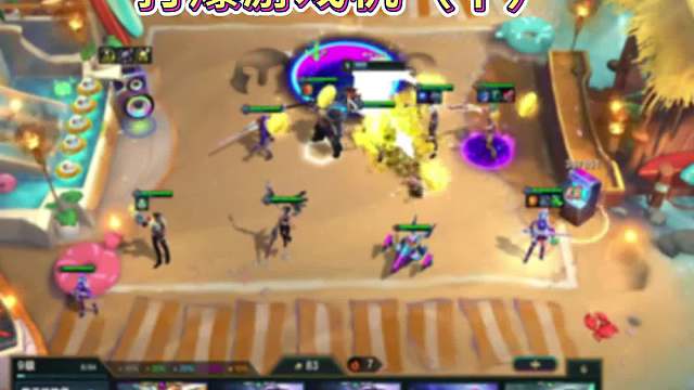 打爆游戏机（下） 红莲打爆游戏机，金币妮寇根本用不完