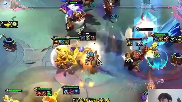 命运小蜜蜂 红莲开摆河蟹狂抽小蜜蜂 三星小鼻屎一个炸弹清空后排