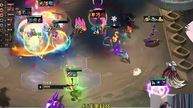 猛毒枯萎提莫 红莲黑科技提莫两星就能连胜上九，全员魔抗都为负数