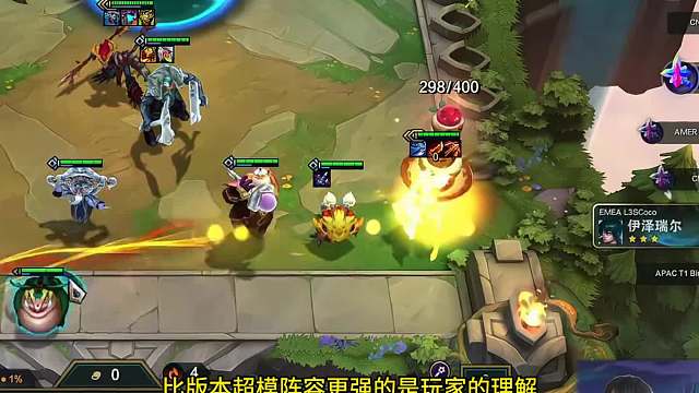 逆版本金丝猴 红莲逆版本金丝猴连败北伐 顶级理解加上无敌搜牌才是赌狗的关键