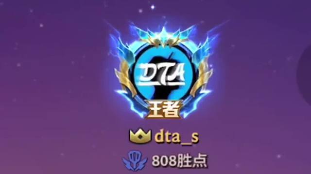 云顶金铲铲S10必学8套最实用的站位大全！！