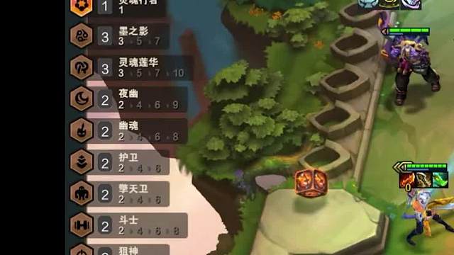 治愈强迫症的第四套阵容拼多多亚飞