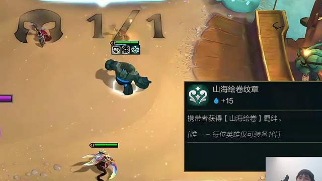 猪吃局 红莲完美的雕纹魔像吉和山海，收菜后一路轻松北伐