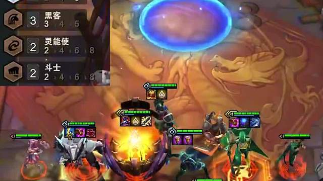 重铸黑客荣光，暴打卡牌和九五的阵容圣杯黑客妖姬二