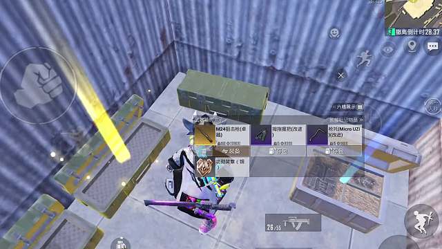 地铁新赛季六个野区肥沃打野点，