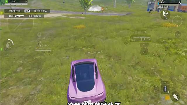 带粉战神nn47 极限操作以少胜多 小黑粉起哄四七当冷总大哥