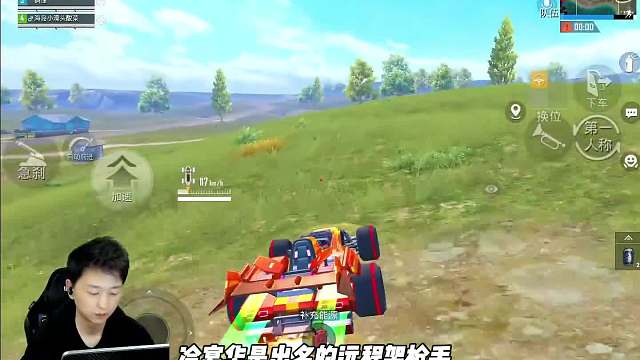 海岛雷神：冷宴华 指挥官雷神附体 单人灭队杀穿海岛 高燃局