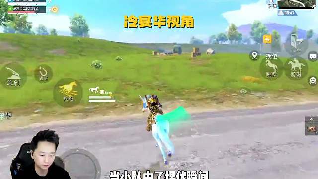 独狼战神nn47 单人闯入决赛极限翻盘 顶级突击手的视觉盛宴