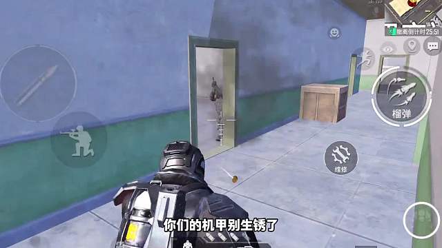 动力机甲新手双榴弹教学，