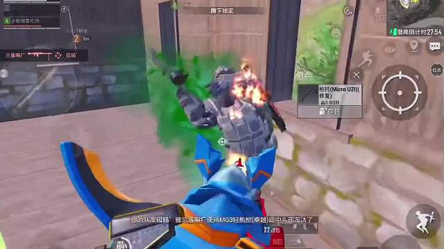 地铁新赛季需知内容，