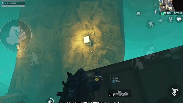 对峙前线辐射区五个高点点位教学，