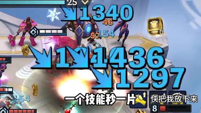 1个技能就能团灭，版本强势上分时间引信基兰。