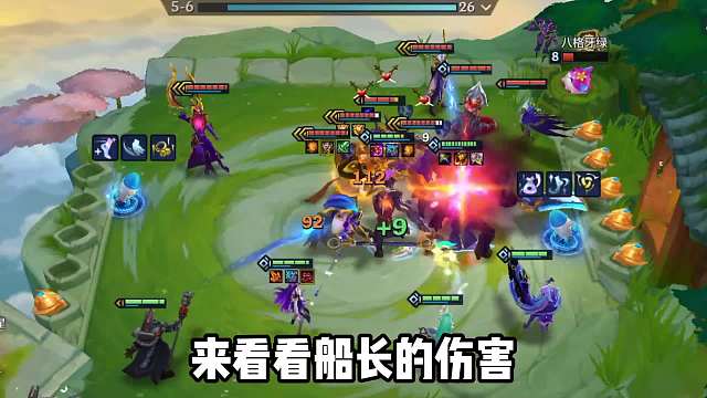 1个技能清屏且满屏爆金币，S3.5快乐阵容，法师爆破银河！