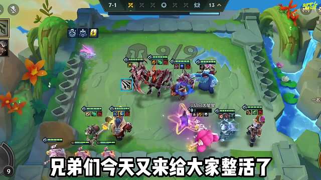 “偷家流”秘法手套冒险家玩法，简单又快乐！