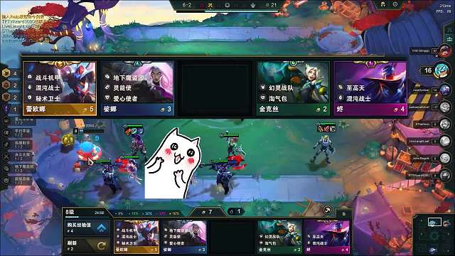 《寿命玩游戏》