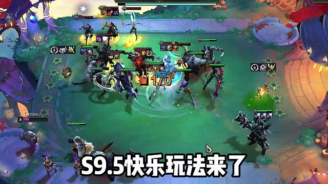 S9.5定位赛5连鸡的阵容，高裁决铁男，瞬秒前排！