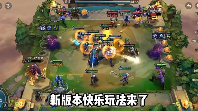 S9顶级快乐阵容，弗雷巨神火炮塔里克！