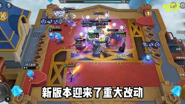 金铲铲之战：2.1a新版本新套路，3大上分阵容推荐！