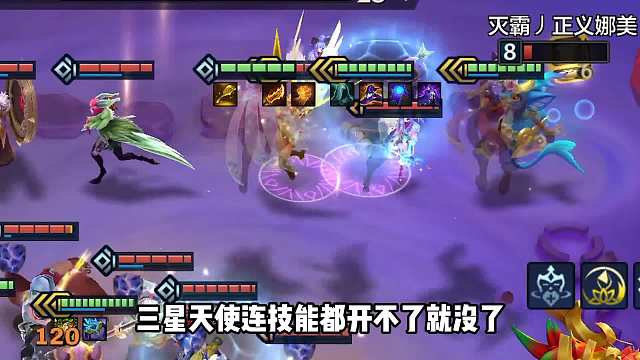 瞬秒3星4费，忍刺阿卡丽