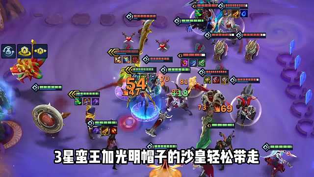 瞬秒3星4费，魔神加里奥