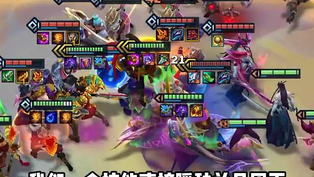 瞬秒3星奥恩，暗爪卢登皇子无限瞬移团灭！