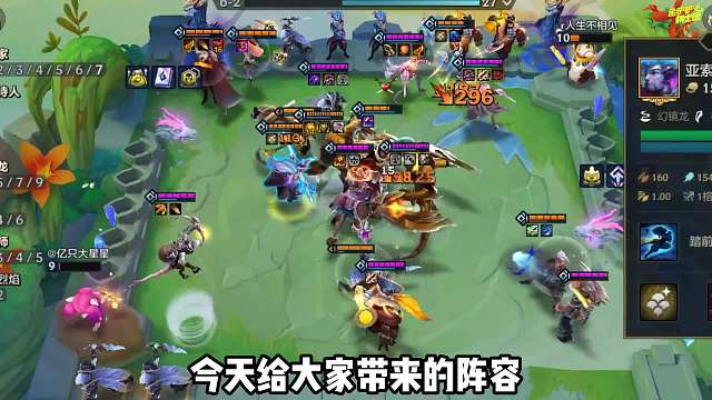 瞬秒9金鳞龙，群英冠冕都没用，还得是冒险金龙刺！