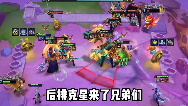 瞬秒后排，巨神峰佛耶戈，永动机纯爱战士！