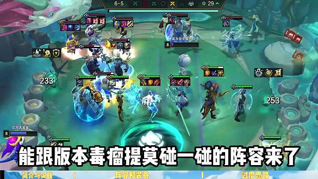 瞬秒毒瘤提莫，裁决战士劫！