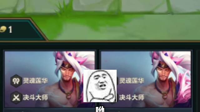 决斗陷阱!#金铲铲#热门游戏