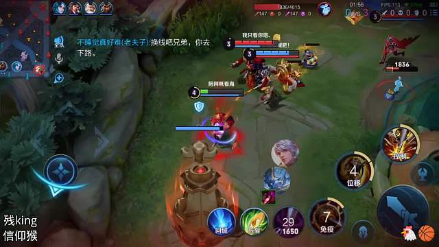 一直让你坚持下去的到底是什么，是热爱吗？#王者荣耀#热门游戏