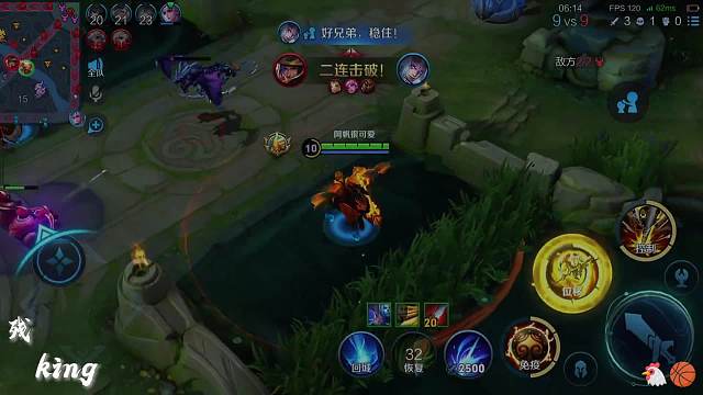 于人海相遇 又将彼此归还于人海#王者荣耀#热门游戏